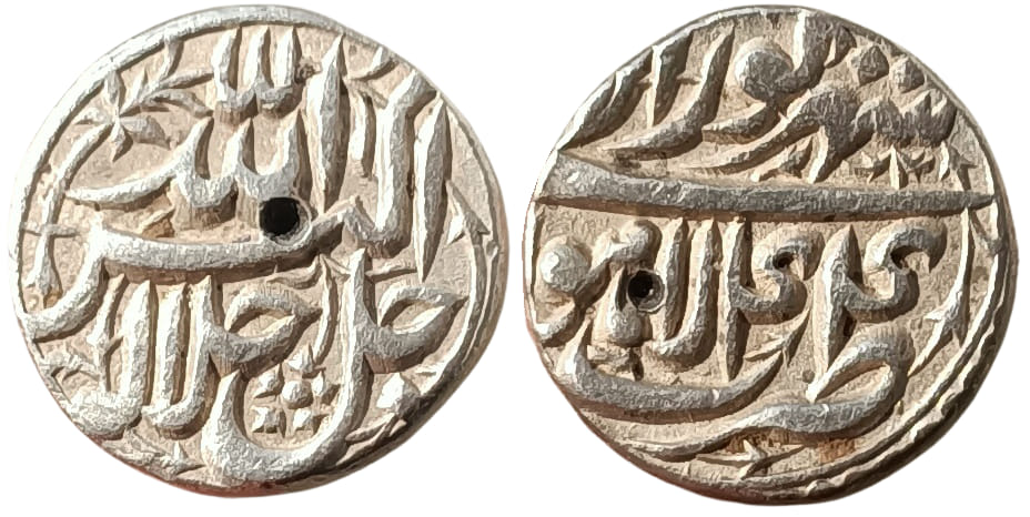 mughal-akbar-large-flan-high-grade-silver-rupee-mint-lahore-illahi.jpg Mughal ; Akbar, LARGE FLAN High Grade Silver Rupee ; Mint : Lahore ; Illahi 44 RY