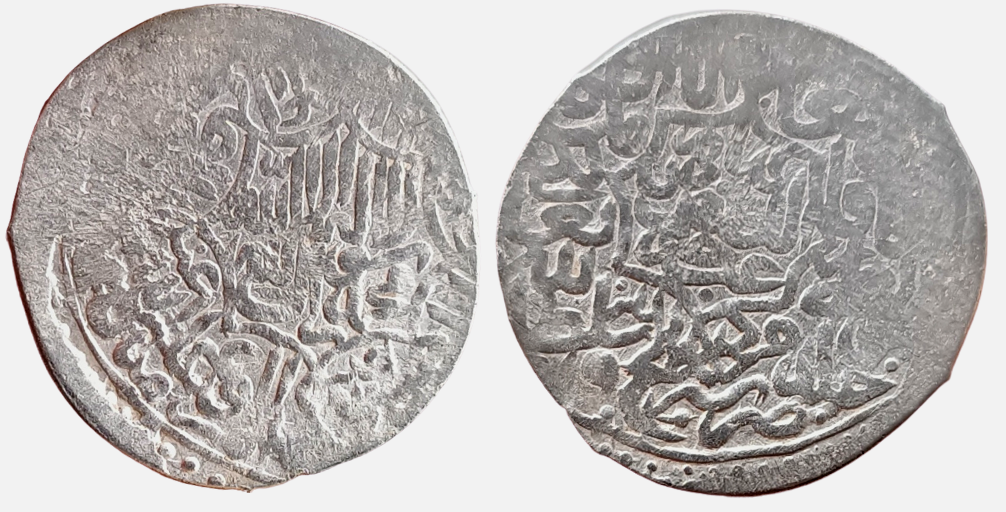 mughal-humayun-rare-silver-shahrukhi-jpg Mughal ; Humayun ; RARE Silver Shahrukhi ;