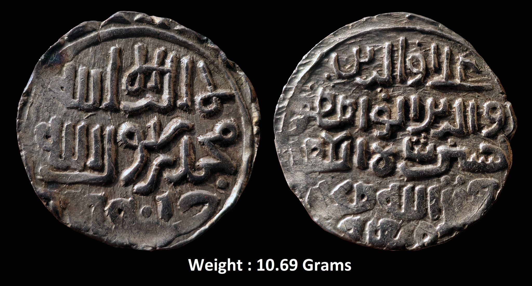 bengal-sultan-ala-al-din-hussain-shah-ah-899-925-1493-1519-ad-silver-tanka-fathabad-mint.jpg Bengal Sultan ; Ala-al-din Hussain Shah (AH 899-925, 1493-1519 AD), Silver Tanka, Fathabad Mint,