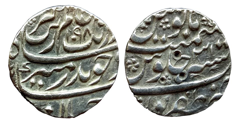 mughal-aurangzeb-alamgir-rare-silver-rupee-mint-zafarpur.jpg Mughal ; Aurangzeb Alamgir ; RARE Silver Rupee ; Mint ; Zafarpur ; AH 1098/31, Weight : 11.47 Grams Complete mint name at bottom (KM 300.94).