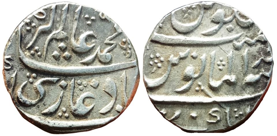 mughal-alamgir-ii-kankurti-mint-rare-silver-rupee-ah-ahad-ry.jpg Mughal ; Alamgir II, Kankurti Mint: RARE Silver Rupee, AH (11)68 /Ahad RY,