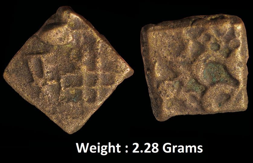 ancient-central-india-coinage-copper-unit.jpg Ancient; Central India Coinage ; Copper Unit