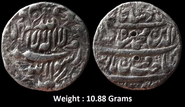Mughal ; Shah Jahan ; Silver Rupee