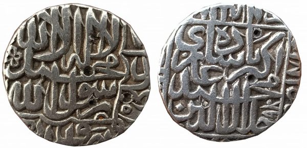 Mughal ; Akbar ; Silver Rupee ;