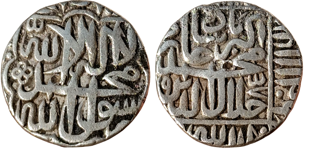 mughal-akbar-silver-rupee-mint-agra.jpg Mughal ; Akbar ; Silver Rupee ; Mint : Agra ; 985 AH ;