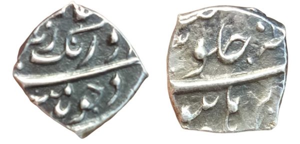 Mughal ; Aurangzeb Alamgir ; Ex RARE Silver 1/8 Rupee Mint : Burhanpur ; Weight : 1.38 Grams