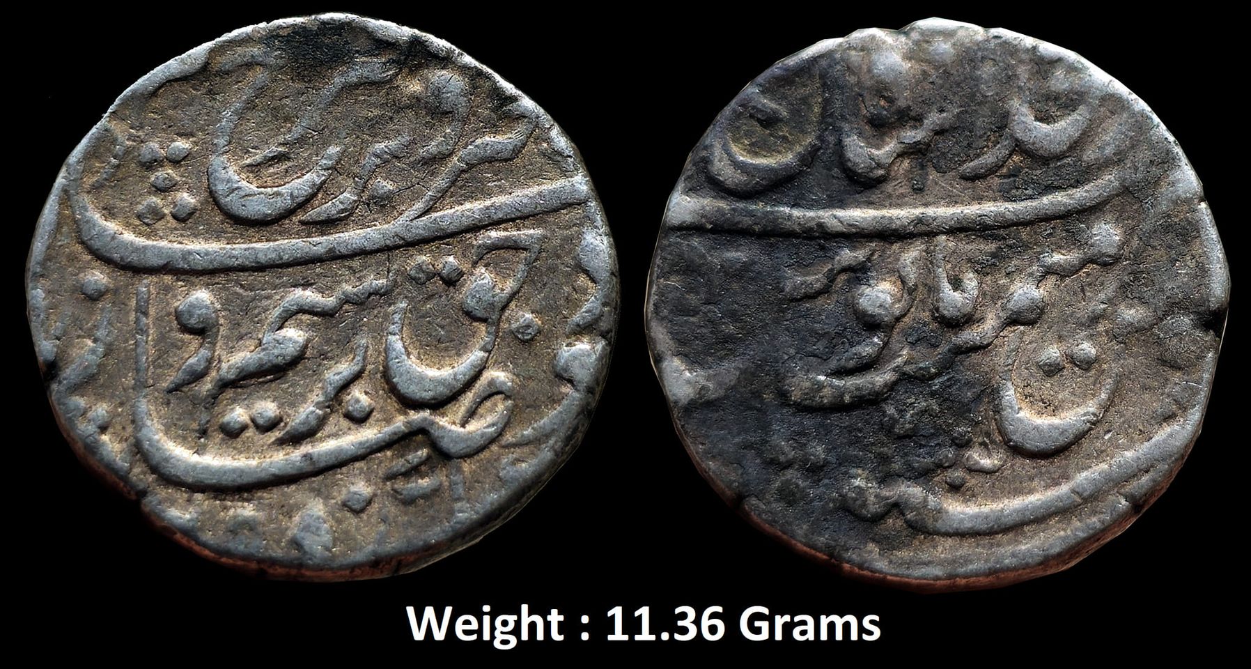 mughal-farrukhsiyar-silver-rupee-mint-daral-khilafa-shahjahanabad.jpg Mughal ; Farrukhsiyar; Silver Rupee Mint : Daral Khilafa Shahjahanabad