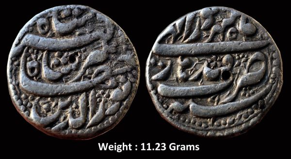Mughal ; Jahangir ; Silver Rupee ; Illahi Type ; Mint : Qandhar ( Full Mint ) ; Illahi Month : Shehrewar