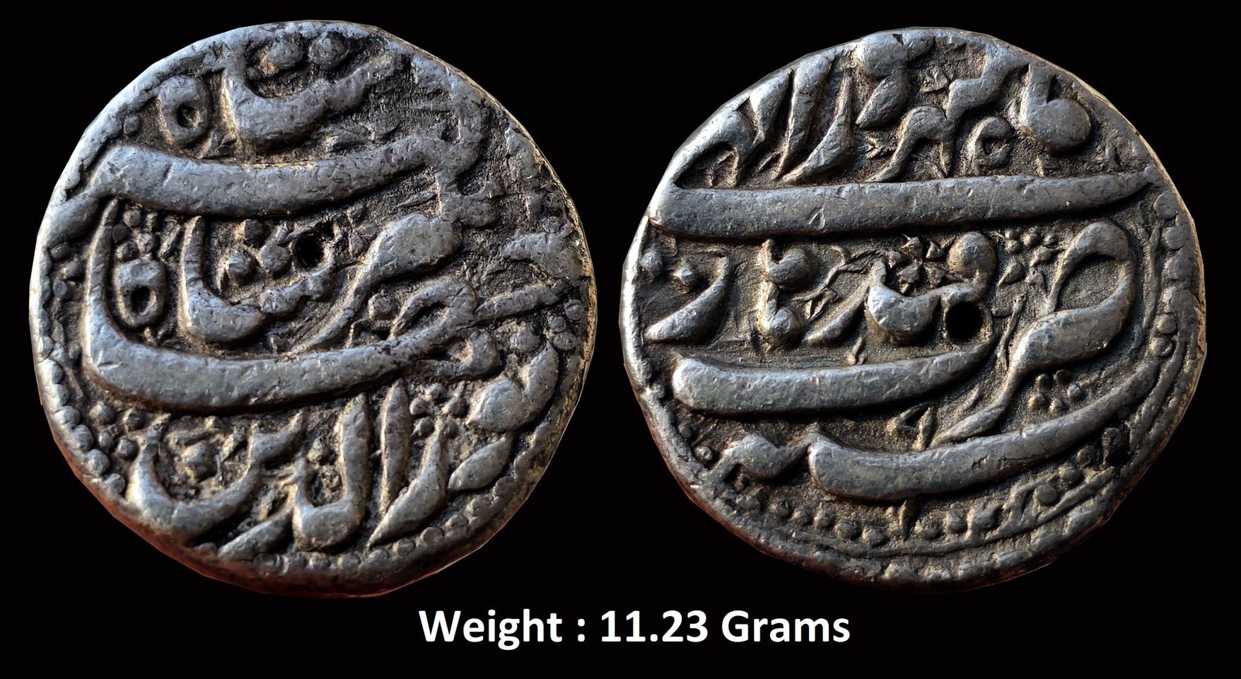 mughal-jahangir-silver-rupee-illahi-type-mint-qandhar-full-mint-illahi-month-shehrewar.jpg Mughal ; Jahangir ; Silver Rupee ; Illahi Type ; Mint : Qandhar ( Full Mint ) ; Illahi Month : Shehrewar
