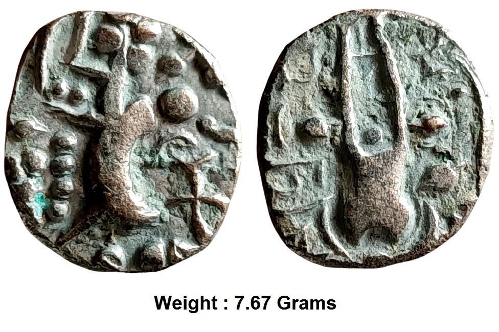 ancient-karkotakas-of-kashmir-pratapaditya-ii-c-5th-century-ad-base-gold-dinara-weight-7-67-gramsjpg Ancient ; Karkotakas of Kashmir ; Pratapaditya II (c. 5th century AD), Base Gold Dinara ; Weight : 7.67 Grams