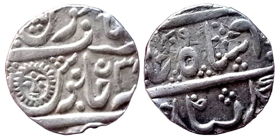 ips-indore-state-ahalyabai-holkar-scarce-silver-rupee-mint-malharnagar-ah-1209-ry-37-ino-shah-alam-ii-2-jpg IPS ; Indore State ; Ahalyabai Holkar ; SCARCE Silver Rupee Mint : Malharnagar ; AH 1209 RY 37 ; INO Shah Alam II