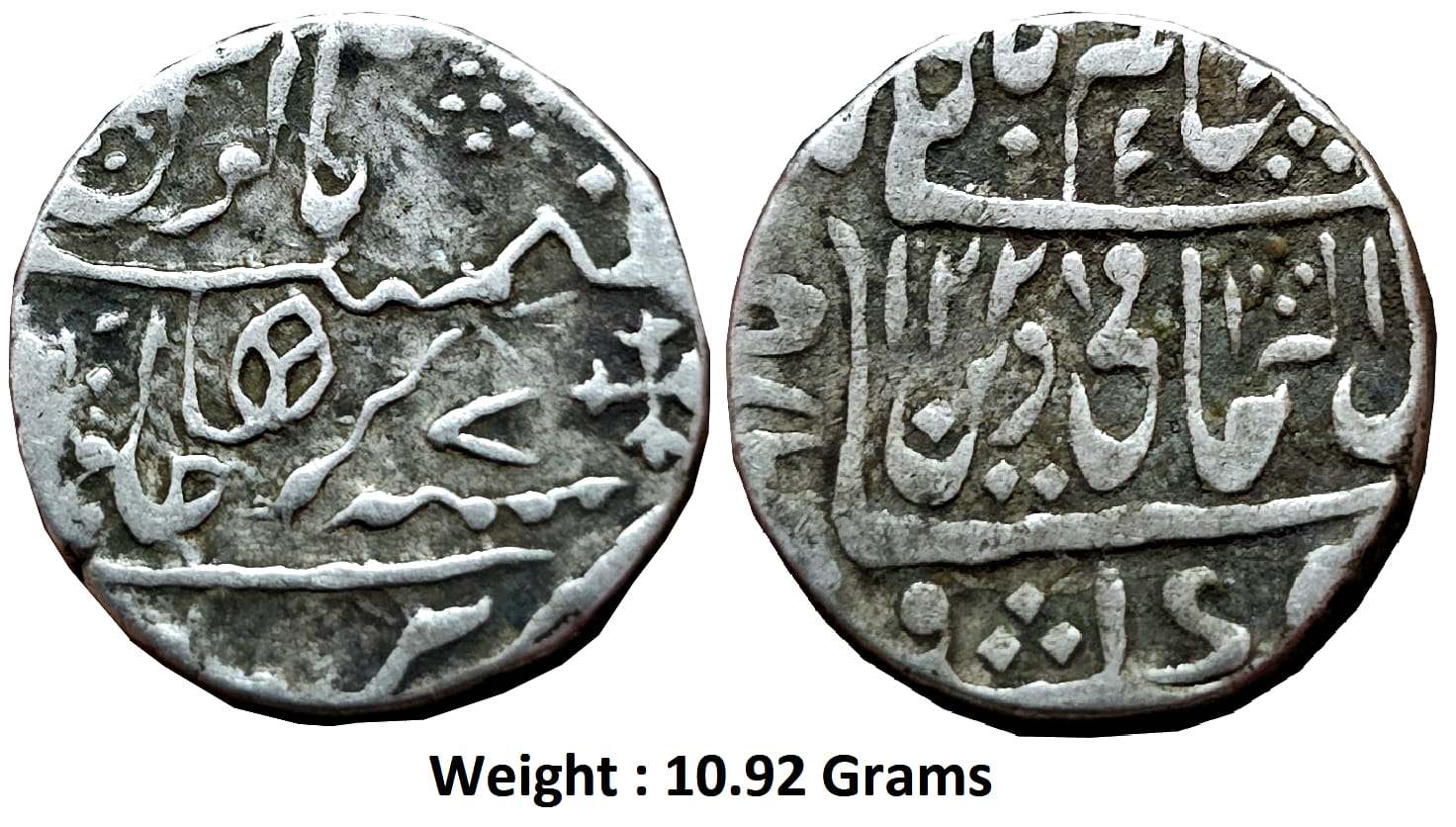 princely-states-gwalior-narwar-mint-silver-rupee-issued-ino-shah-alam-ii.jpg Princely States - Gwalior Narwar Mint, Silver Rupee, issued INO Shah Alam II,