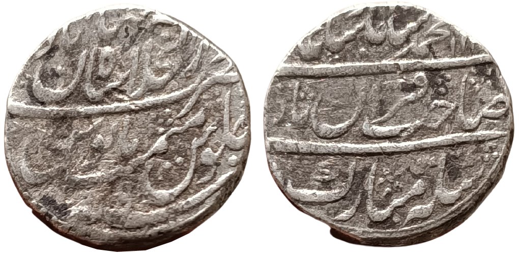 mughal-muhammad-shah-silver-rupee-mint-daral-khilafa-shahjahanabad.jpg Mughal ; Muhammad Shah ; Silver Rupee Mint : Daral Khilafa Shahjahanabad ;
