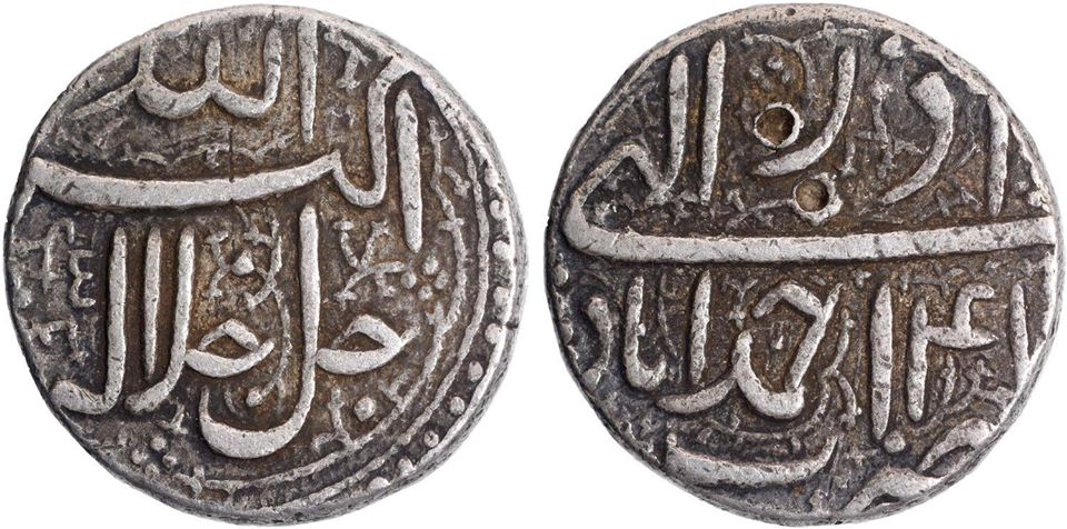 mughal-akbar-silver-rupee-2-jpg Mughal ; Akbar ; Silver Rupee ;