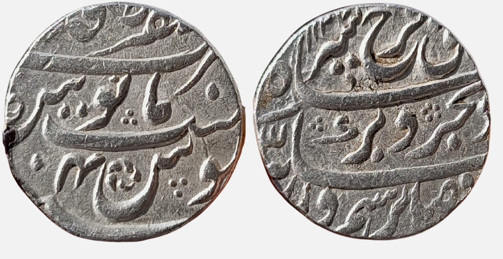 mughal-farrukhsiyar-scarce-silver-rupee-mint-mustaqir-ul-khilafa-ajmer.jpg Mughal ; Farrukhsiyar ; SCARCE Silver Rupee ; 1137 AH / RY 4 Mint : Mustaqir Ul Khilafa Ajmer ;