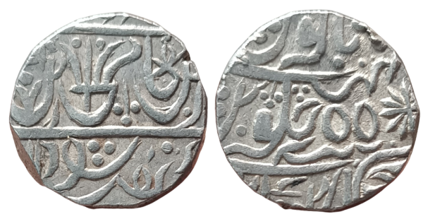 Maratha Confederacy ; Silver Rupee ; INO Shah Alam II ; Mint : Ravishnagar Sagar ; 55 RY