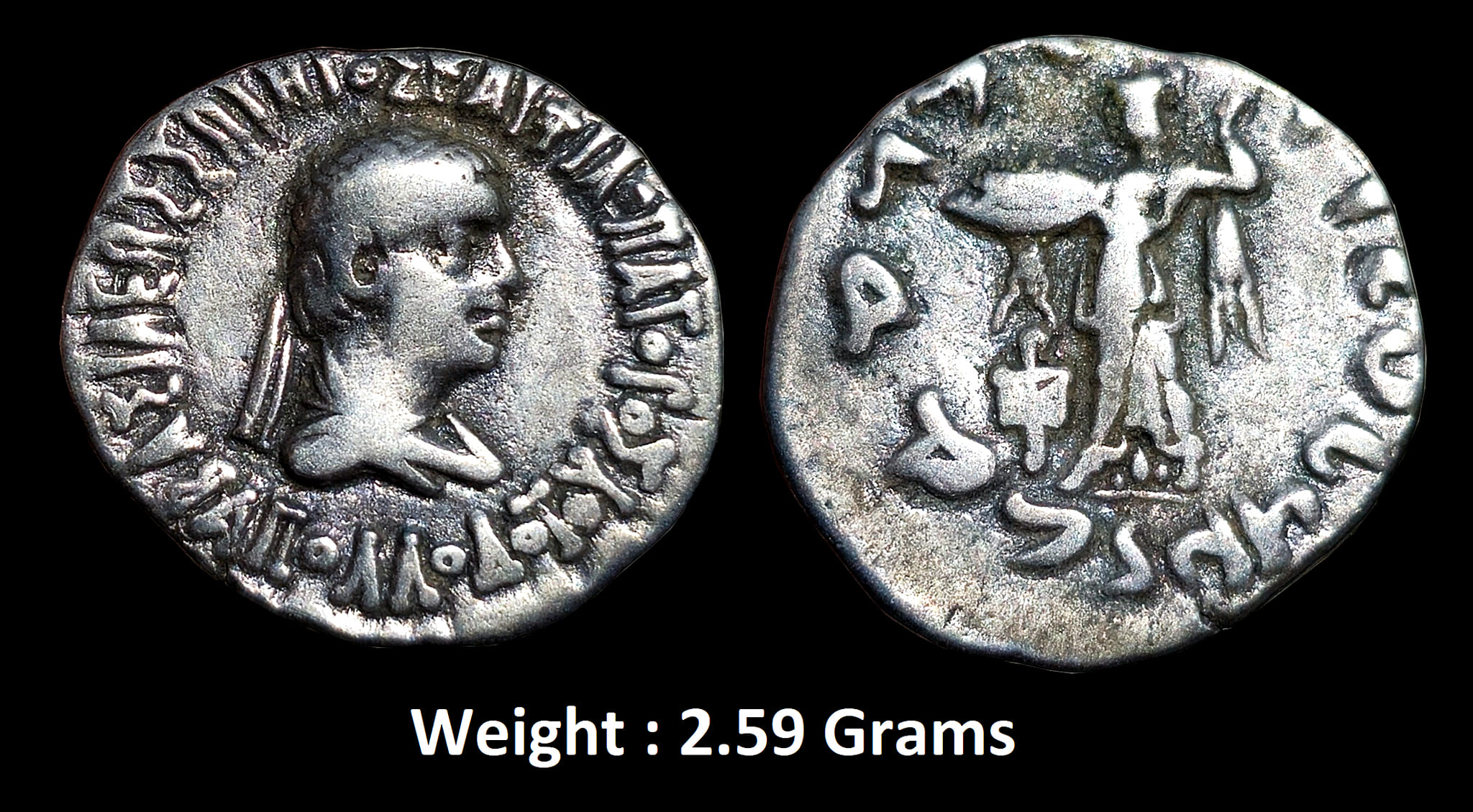 indo-greek-apollodotus-ii-extremely-high-grade-silver-drachm-3-jpg Indo Greek ; Apollodotus II ; Extremely High Grade Silver drachm