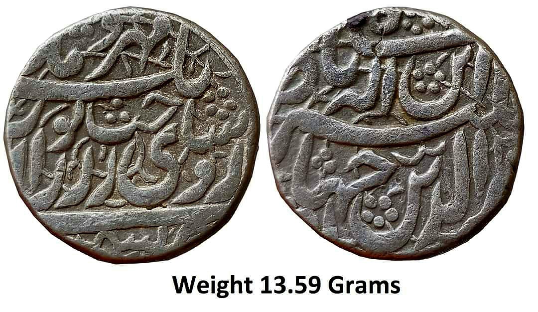 mughal-jahangir-silver-heavy-rupee-jahangiri-kashmir-undated-very-rare-obverse-persian-couplet-sakhat-nurani.jpg MUGHAL : Jahangir: Silver heavy rupee (Jahangiri) ; Kashmir ; undated! VERY RARE Obverse : Persian couplet "sakhat nurani"