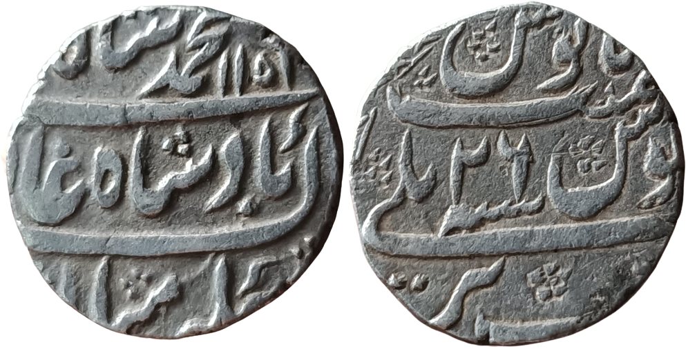 mughal-muhammad-shah-silver-rupee-mint-bareilly-full-mint.jpg Mughal ; Muhammad Shah ; Silver Rupee Mint : Bareilly ( FULL MINT ); 1151 AH RY 26