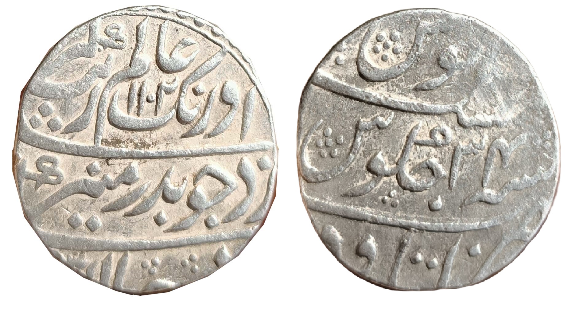 mughal-aurangzeb-alamgir-silver-rupee-mint-itawa.jpg Mughal ; Aurangzeb Alamgir ; Silver Rupee Mint : Itawa ; 1102 AH/RY 34