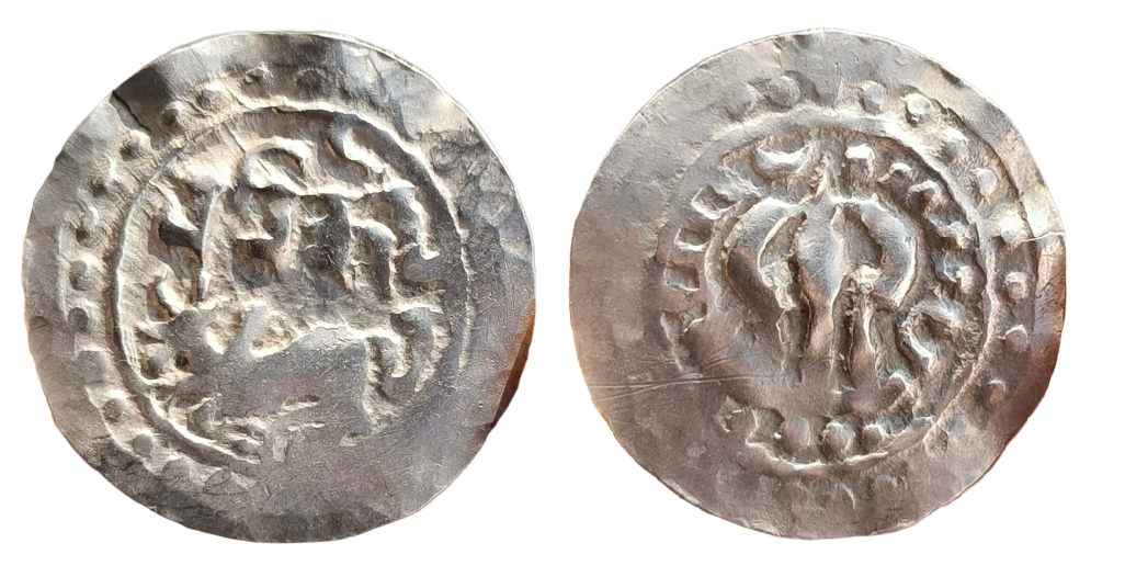 eastern-bengal-arakan-region-harikela-750-850-ad-silver-unit-5eastern-bengal-arakan-region-harikela-silver-unit.png Eastern Bengal ; Arakan Region ; Harikela (750-850 AD) ; Silver Unit ;