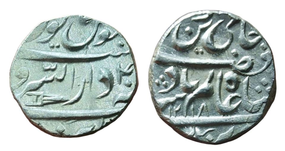 gwalior-state-silver-rupee-ino-shah-alam-ii-mint-burhanpur-dar-ul-sarur-ah-1218-40-ry.jpg Gwalior State ; Silver Rupee, INO Shah Alam II, Mint : Burhanpur Dar ul Sarur , AH 1218/ 40 RY