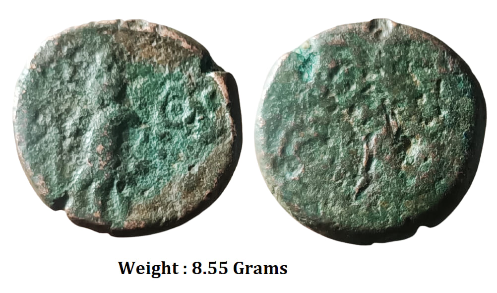 ancient-ujjain-region-uninscribed-copper-unit-3.jpg Ancient ; Ujjain Region ; Uninscribed Copper Unit ;