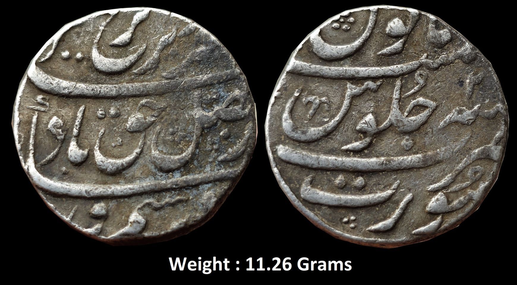 mughal-farrukhsiyar-silver-rupee-mint-surat.jpg Mughal ; Farrukhsiyar; Silver Rupee Mint : Surat ; RY 6
