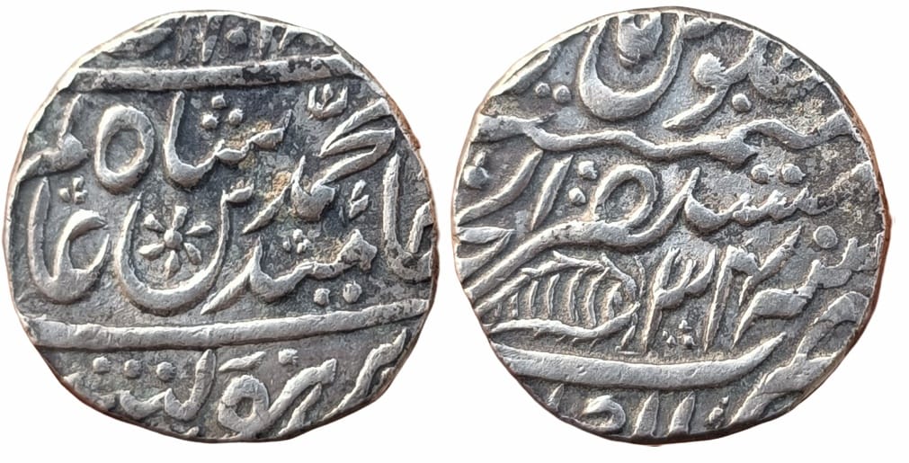 independent-kingdoms-maratha-confideracy-shah-alam-ii-silver-rupee-mint-akbarabad.jpg Independent Kingdoms - Maratha Confideracy In the name of Shah Alam II, Silver Rupee Mint : Akbarabad ; RY 34