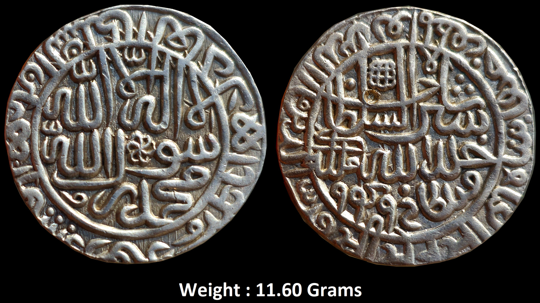 delhi-sultanate-suri-dynasty-sher-shah-suri-high-grade-silver-rupee-jahanpanah-type.jpg Delhi Sultanate ; Suri Dynasty ; Sher Shah Suri (AH 945-952/1538-1545 AD), High Grade Silver Rupee ; AH 949, Jahanpanah Type ;