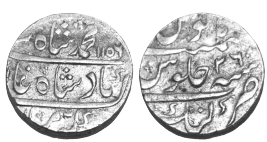 mughal-muhammad-shah-silver-rupee-mint-katak-full-mint.jpg Mughal ; Muhammad Shah ; Silver Rupee ; Mint ; Katak ; ( Full Mint ) ; 1156 AH/RY 26