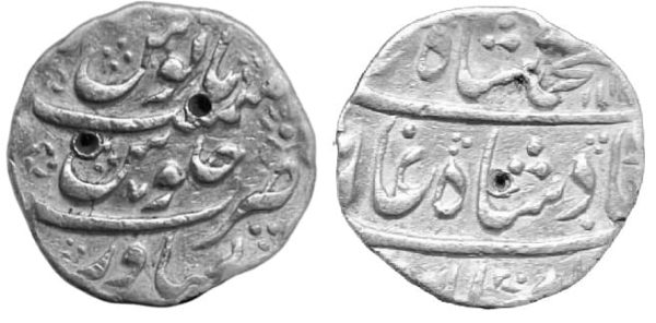 Mughal ; Muhammad Shah ; Silver Rupee ; Mint ; Peshawar ; (KM 436.50).Rare.