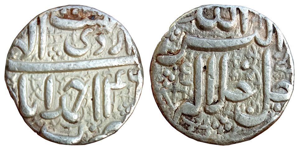 mughal-akbar-silver-rupee-mint-ahmedabad-illahi-month-ardibhisht-full-month.jpg Mughal ; Akbar ; Silver Rupee ; Mint ; Ahmedabad ; Illahi Month ; Ardibhisht ;( FULL MONTH )