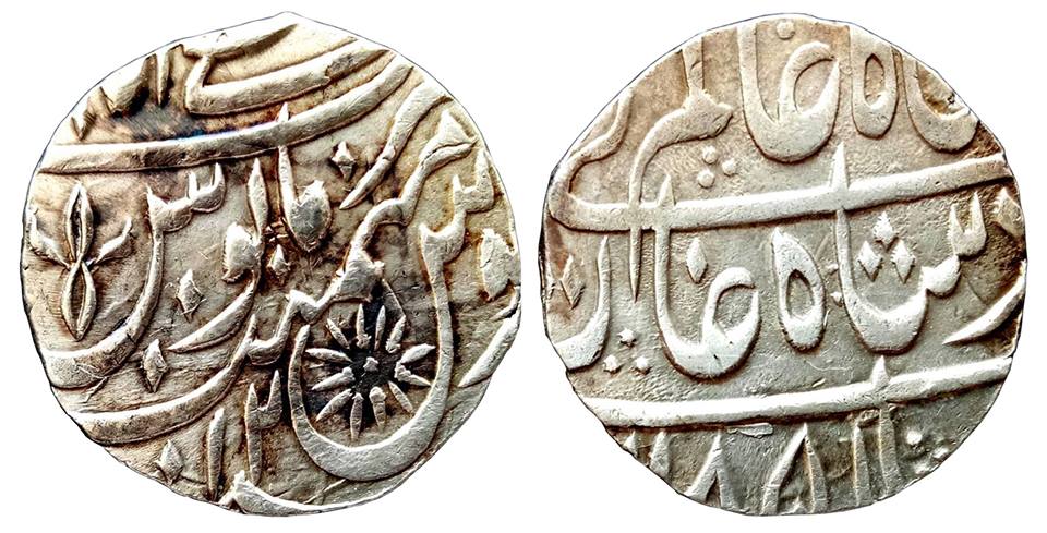 independent-kingdoms-rohilkhand-rare-silver-rupee-faizullah-khan-mint-mustafabad-rampur.jpg Independent Kingdoms - Rohilkhand ; RARE Silver Rupee ; Faizullah Khan ;Mint : Mustafabad (Rampur)