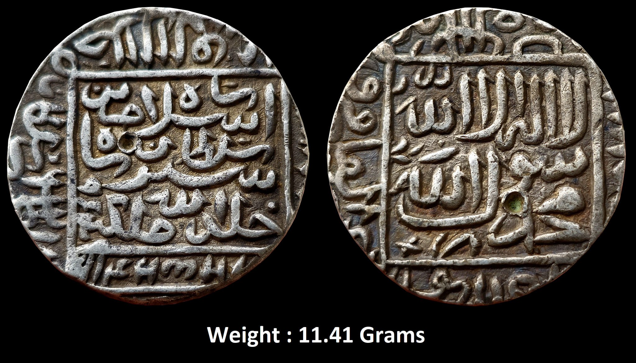 delhi-sultan-sher-shah-suri-silver-tanka-mint-agra.jpg Delhi Sultan : Sher Shah Suri ; Silver Tanka Mint : Agra by style ; 954 AH