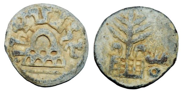 Ancient ; Chutu dynasty ; Mulananda ; 2nd Century AD ; Double Karshapana