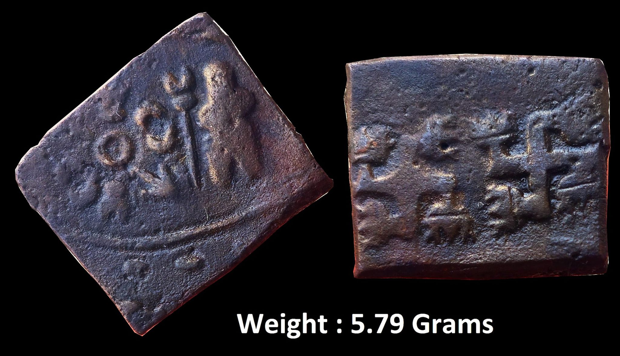 ancient-saurashtra-janapada-copper-punch-mark-coin.jpg Ancient ; Saurashtra Janapada, Copper Punch Mark Coin, (50-75 BC)