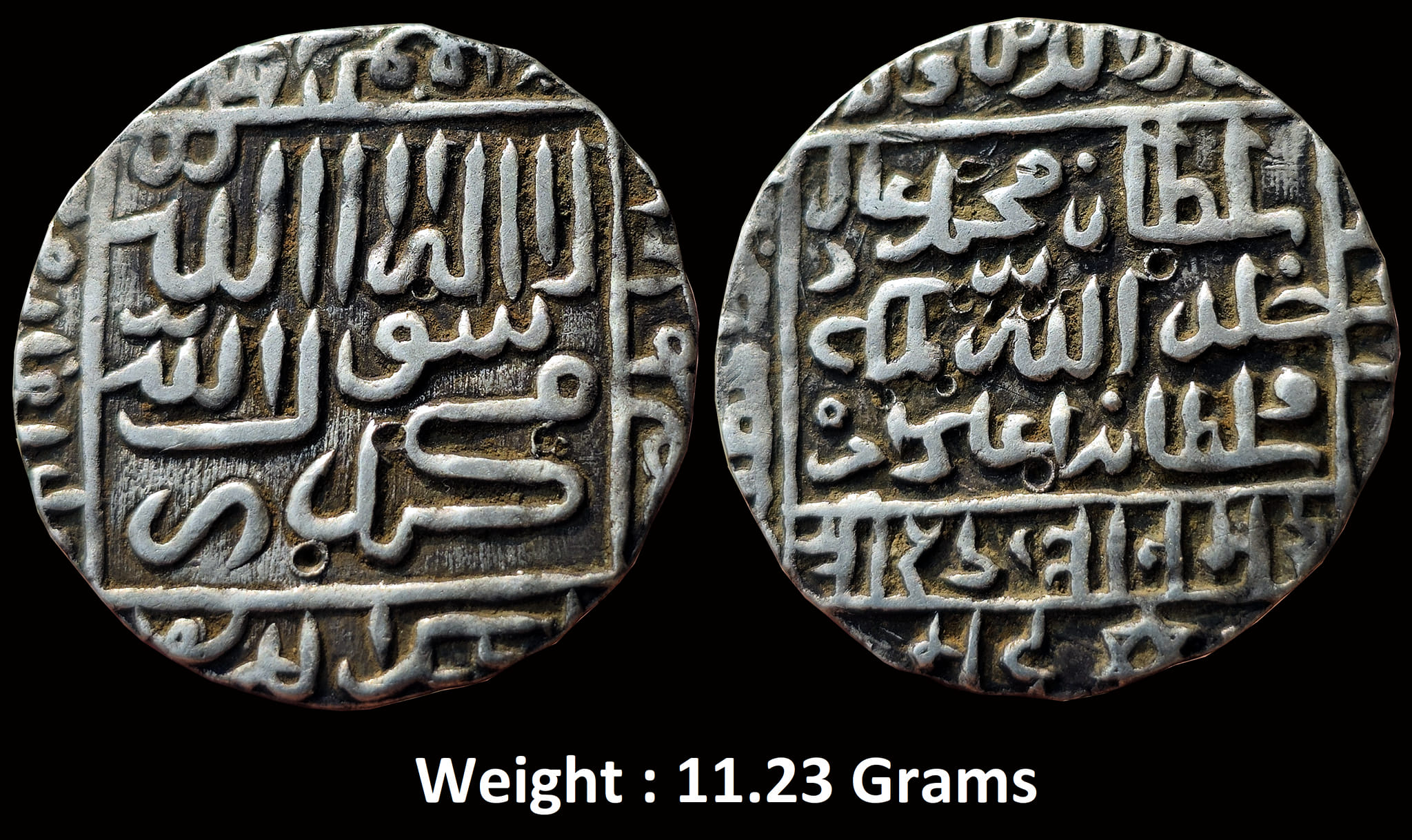 delhi-sultanate-suri-dynasty-silver-rupee-muhammad-adil-shah.jpg Delhi Sultanate, Suri Dynasty, Silver Rupee Muhammad Adil Shah (AH 960-964)
