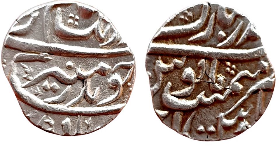 mughal-aurangzeb-silver-rupee.jpg Mughal ; Aurangzeb, Silver Rupee, Weight : 5.72 Grams