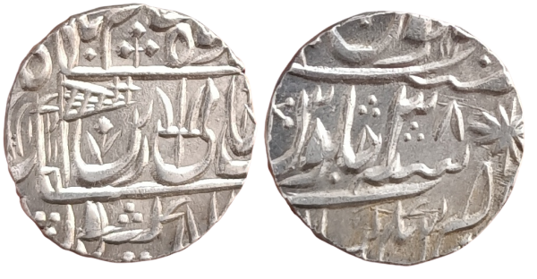 Maratha Confederacy, High Grade Silver Rupee, INO Shah Alam II Mint : Ravishnagar Sagar , 38 RY,