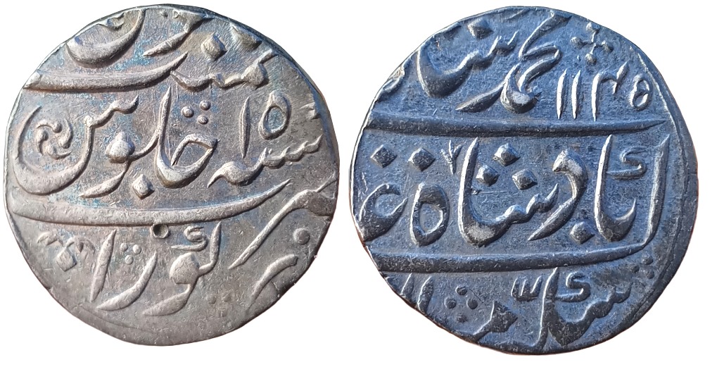mughal-muhammad-shah-high-grade-tonned-silver-rupee-mint-kora-full-complete-mint-kora.jpg Mughal ; Muhammad Shah ; 1145 AH ; RY 15 HIGH GRADE Tonned Silver Rupee ; Mint : KORA ( Full Complete Mint " KORA" written after zarb )