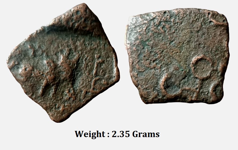 ancient-satvahana-region-copper-issue.jpg Ancient ; Satvahana Region Copper Issue ;