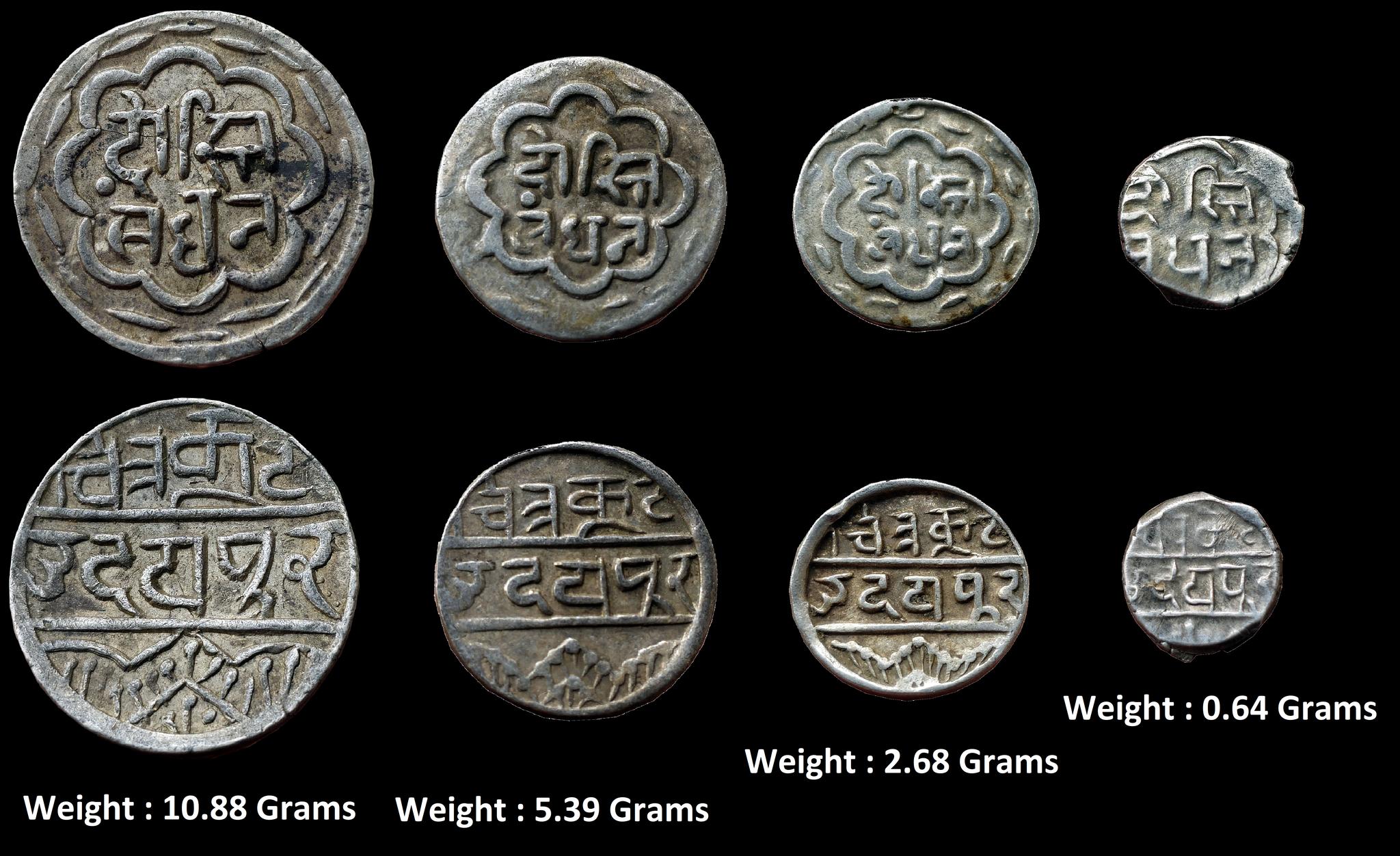 princely-states-mewar-set-of-4-coins-dosti-landhan-issues-set-of-4-silver-rupee-and-1-16-udaipur-mint-2.jpg PRINCELY STATES - MEWAR ( Set of 4 Coins ) Dosti Landhan Issues, set of 4, Silver Rupee ; and 1/16, Udaipur :Mint ;