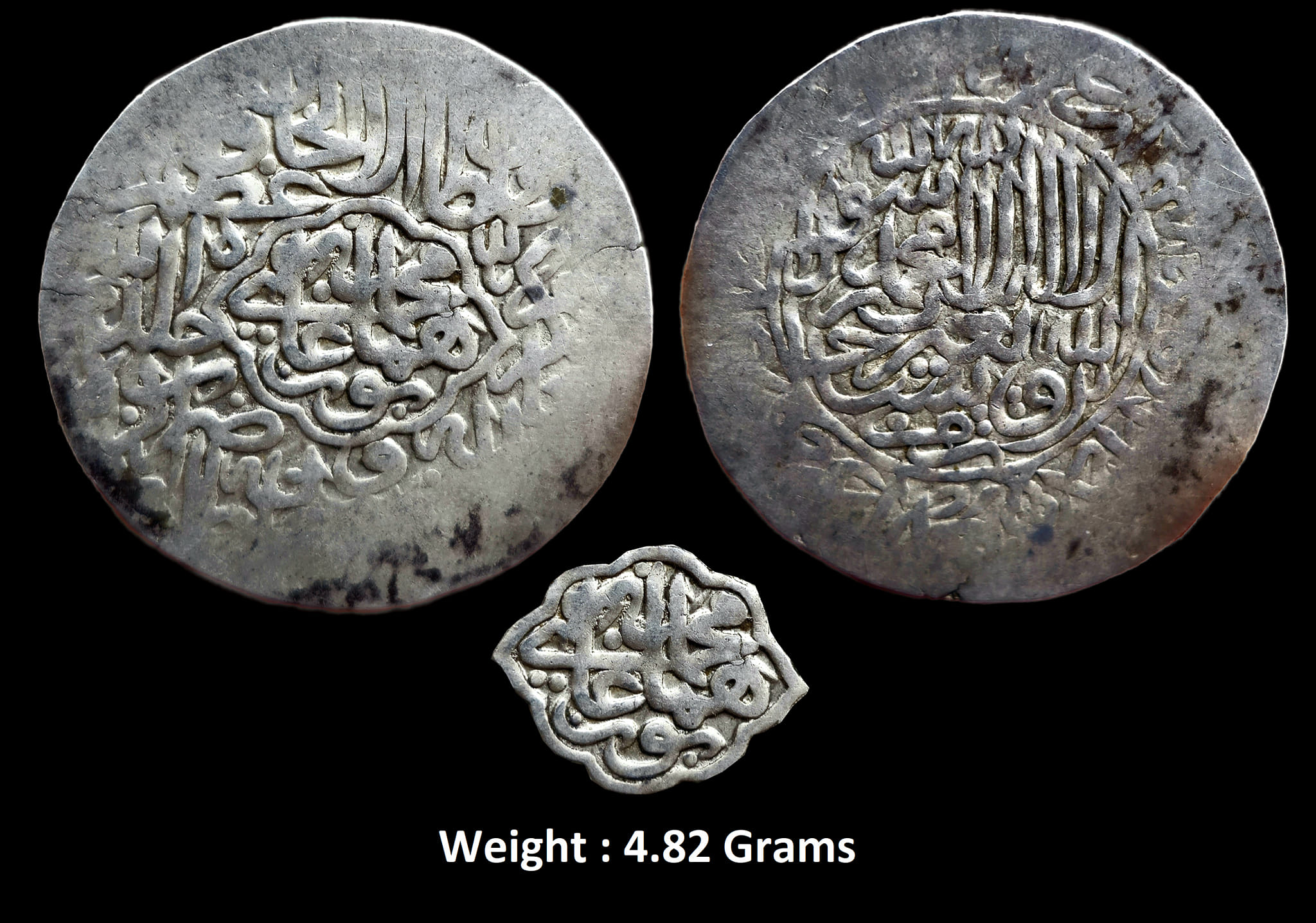 mughal-humayun-first-reign-silver-shahrukhi-4-82-gms-27-02-mm-agra-mint-.jpg Mughal ; Humayun ; First Reign ; (AH 937-947, 1530-1540 AD) ; Silver Shahrukhi ; 4.82 gms ; 27.02 mm ; Agra Mint ; (by type) ; ND ;