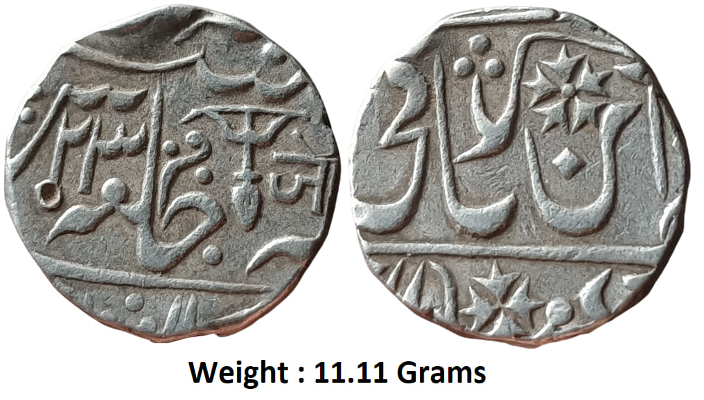 ips-gwalior-state-silver-rupee-mint-gwalior-jayaji-rao-jee-in-nagari-ry-23-2.jpg IPS ; Gwalior State ; Silver Rupee Mint : Gwalior ; Jayaji Rao Jee in Nagari ; RY 23