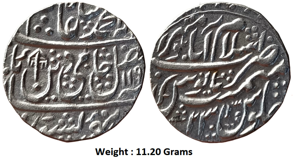 maratha-confideracy-islamabad-mathura-full-mint-high-grade-rare-nazrana-flan-silver-rupee.jpg Maratha Confideracy ; Islamabad Mathura (FULL Mint ) , HIGH GRADE RARE NAZRANA FLAN Silver Rupee ; 119X AH INO Shah Alam II ; RY 23