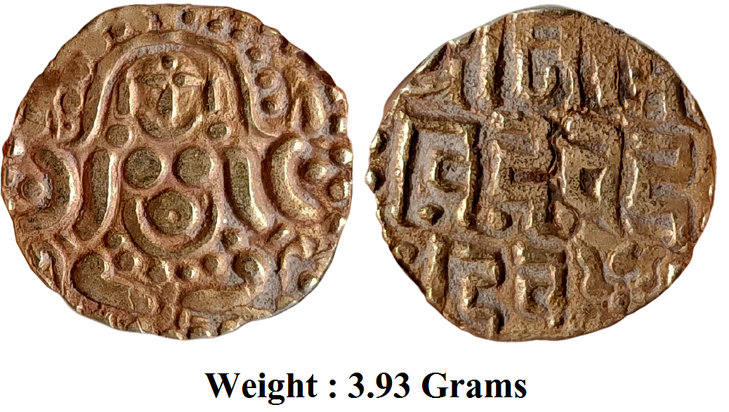 gahadavalas-of-kanauj-govinda-chandra-ruled-1114-1154-ad-av-unit-19-mm-3-93-gpng Gahadavalas of Kanauj Govinda Chandra (ruled 1114-1154 AD) AV unit (19 mm 3.93 g)