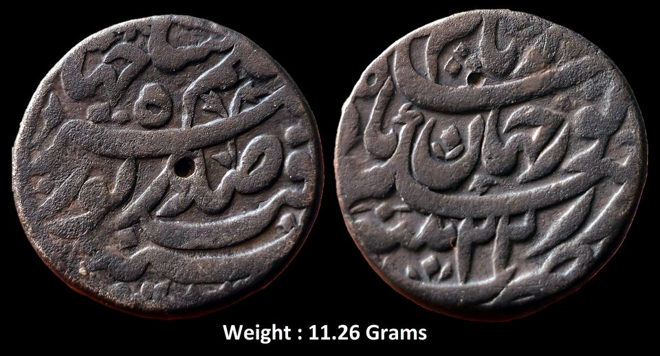 mughal-nurjahan-patna-full-mint-rare-silver-rupee.jpg Mughal ; Nurjahan ; Patna ; ( Full Mint ) Rare Silver Rupee ; 22 RY