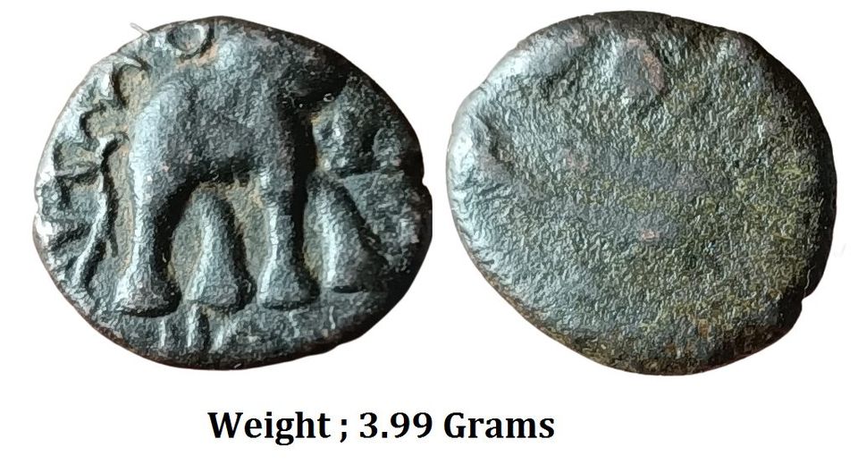 ancient-satavahanas-elephant-type-coin-of-vasithiputa-siri-chhimuka-c-120-100-bc-from-newase-paithan-region-in-arsenical-copper-elephant-with-trunk-raised-facing-right-traces-proto-ujjain.jpg Ancient ; Satavahanas ; 'Elephant' type coin of Vasithiputa Siri Chhimuka (c. 120-100 BC), from Newase-Paithan region in arsenical Copper ; Elephant with trunk raised facing right ; traces proto-'Ujjain'symbol on its back;