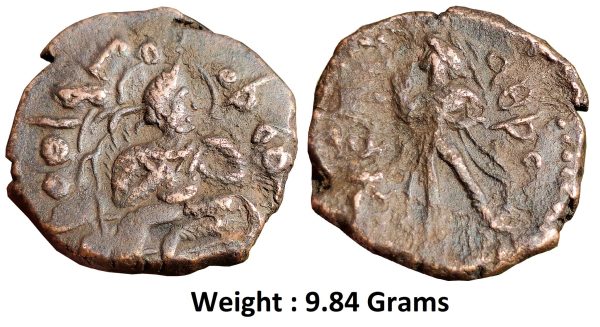 Ancient ; Kushan ; Miiro Type Obverse : King squatting ; both arms bent